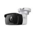 TP-VIGI VIGI-C340I-4MM 4MP Outdoor Bullet Network Camera