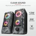 TRUST 23379 GXT 606 JAVV RGB 2.0 SPEAKER SET