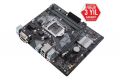 ASUS Intel H310 1151 DDR4 2666MHz DVI,VGA Anakart PRIME-H310M-K
