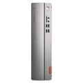 LENOVO 510S i5-7400 3.00GHz 4GB 1TB 2GB Win 10 PC