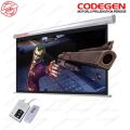 CODEGEN 200x200 Pro Siyah Fonlu Motorlu Projeksiyon Perdesi COD-EX-20