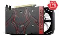 ASUS GTX1050TI 4GB 128B GDDR5 DVI/HDMI Nvidia Gaming Ekran Kartı