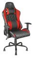 TRUST 22692 GXT 707R Resto Kırmızı Gaming Koltuk