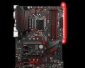 MSI Intel Z390 1151 DDR4 4400MHz HDMI,DVI Gaming Anakart MSIZ390GAMINGPLUS