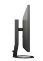 PHILIPS 27E1N5300AE-00 27'' 1920X1080 4MS 75HZ IPC HDMI SİYAH LED MONİTÖR