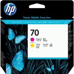 HP C9406A No 70 Kırmızı,Sarı Baskı Kafası