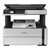 Epson M2170 Mono Çok Fonksiyonlu Tanklı Yazıcı