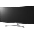 LG 34'',IPS,2560x1080,5ms,DP,2xHDMI Siyah Gaming Monitör 34WK650-W