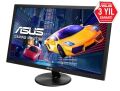 ASUS 21.5''FHD 1920x1080 1ms 75Hz FreeSync LED Gaming Monitör VP228QG
