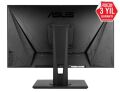 ASUS VG245HE 24'' 1920x1080 1ms 75Hz 2Wx2 VGA,2xHDMI Siyah Gaming LED Monitör