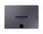 Samsung 870 Qvo 4TB 2.5'' SATA SSD (560-530MB/s)