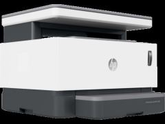 HP 5HG87A Neverstop 1200N Çok Fonksiyonlu Tank1ı Laser Yazıcı A4