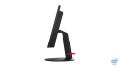 LENOVO 10SC002NTX ThinkCentre M820z AIO, i7-8700, 8GB, 1TB, O/B, 21,5''FHD, Free Dos