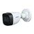 Dahua HAC-HFW1500C-0360B-S2 5MP Bullet HDCVI