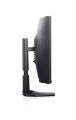 DELL S2722DGM 27 Kavisli Gaming 27'' 2560x1440 2Ms HDMI DP VA PanelMonitör
