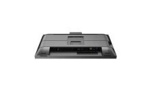 PHILIPS 24B1U5301H-00 23.8'' 1920X1080 4MS 75HZ HDMI HBR 3 IPC SİYAH LED MONİTÖR