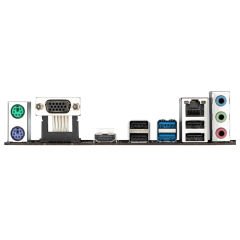 GIGABYTE H610M-H INTEL H610 1700 DDR5 5600MHZ