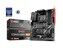 MSI B450 Tomahawk Max AM4 Ryzen DDR4 Dvi Hdmi