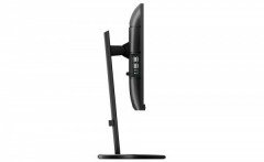 Philips 241B8QJEB/00 23.8'' 5ms 75Hz FHD Pivot MM