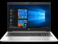 HP 6MQ75EA 450 G6 Ci7-8565U 1,80 GHz 8GB 1TB HDD 15.6'' FreeDOS