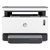 HP 1200w  Çok Fonksiyonlu Tanklı Lazer (4RY26A)