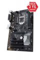 ASUS Intel H310 1151 DDR4 2666MHz HDMI/VGA M2 USB3.1 COM PARAREL PCI Anakart