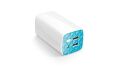 TP-LINK 10400 mAh 2 USB Ports(5V/1A 5V/2A)Beyaz Powerbank