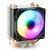 Dark DKCCX96 90mm RGB Fan Kule Tipi Soğutucu