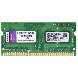 KINGSTON KVR13S9S8-4 4GB 1333MHz DDR3 Notebook Ram