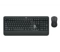 LOGITECH 920-008808 Advanced Combo Klavye  Mouse Seti Siyah
