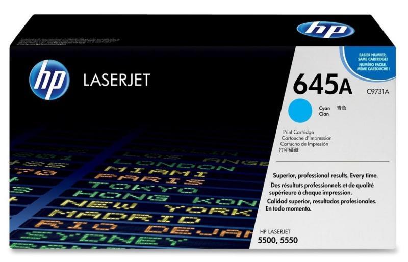 HP C9731A No 645A Mavi 12000 Sayfa Lazer Toner