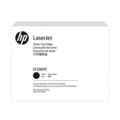 HP CF289YC SÖZLESMELI URUNDUR, SADECE PROJELERDE SATILIR