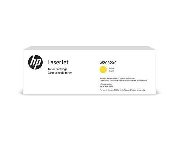 HP W2032XC SÖZLESMELI URUNDUR, SADECE PROJELERDE SATILIR