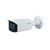 Dahua IPC-HFW2531T-ZAS-27135-S2 5MP Bullet Kamera