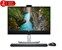 Dell Optiplex Plus i7 13700 23.8''-16G-512SSD-W11Pr