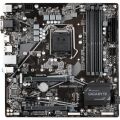 GIGABYTE B460M-DS3H-V2 MAB INTEL B460M DDR4 2933MHZ HDMI