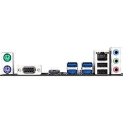 GIGABYTE B460M-GAMING-HD MAB INTEL B460 1200 DDR4 2933MHZ HDMI
