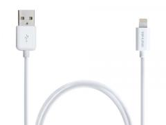 USB, Apple, Data ve Şarj Kablosu