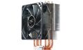 DEEPCOOL 120mm Fan Kırmızı LED Intel ve AMD Soket İşlemci Soğutucu GAMMAXX400_RED