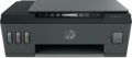 HP 1TJ09A Smart Tank 515 WiFi Çok Fonksiyonlu Yazıcı A4