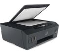 HP 1TJ09A Smart Tank 515 WiFi Çok Fonksiyonlu Yazıcı A4