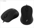 FRISBY Kablolu USB Optik Siyah Mouse FM-315K