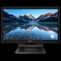 PHILIPS 222B9T-00 21,5'' 1920x1050 1Ms 60Hz VGA DPI HDMI DP Dokunmatik Siyah LCD Monitör