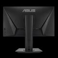 ASUS 24.5''FHD 1920x1080 1ms 144Hz DVI,HDMI,DP Siyah G-SYNC Gaming Monitör VG258Q