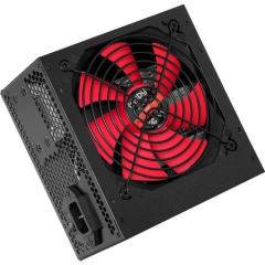 FRISBY 450W Kutulu 12cm Fan 4xSata Güç Kaynağı FR-PS45F12B