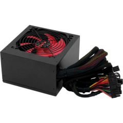 FRISBY 450W Kutulu 12cm Fan 4xSata Güç Kaynağı FR-PS45F12B