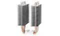 DEEPCOOL FROSTWIN V2.0 İntel ve AMD, 120X25 (2 adet) Fan İşlemci Soğutu FROSTWIN-V20