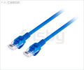 FRISBY CAT5E 5M UTP Sarı Patch Network Kablosu FA-C5E02