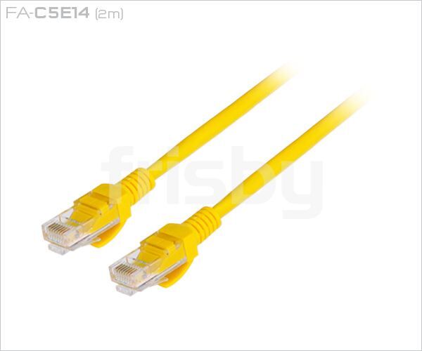FRISBY FA-C5E14 Cat5E 2m Sarı Patch Network Kablosu