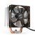 Dark Freezer DKCCX120 Intel 775/1155/1156/1150/Ryz